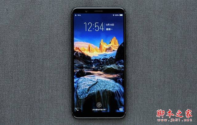 vivo X20和X20Plus有什么区别？vivo X20和X20 Plus区别对比