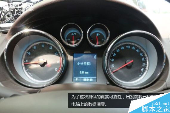 叫板腾讯路宝 6品牌汽车魔盒路测PK