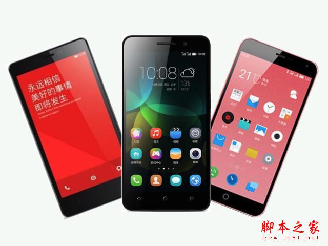千元机电信版大比拼 红米、魅蓝、荣耀哪家强？