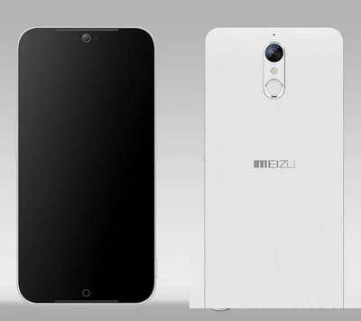 魅族mx6多少钱 魅族mx6价格2