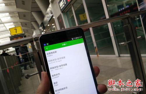 不要再愁产品少 电信新热门4G机型推荐