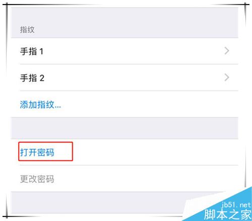 iphone xs max怎么设置锁屏密码?iphone xs max锁屏密码设置方法