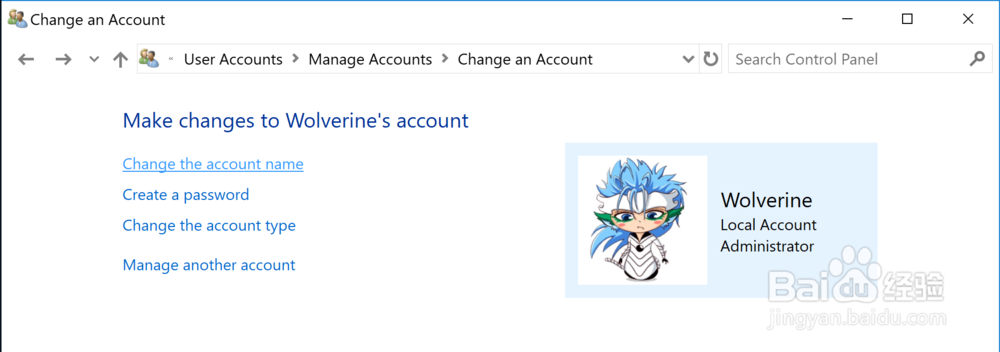 ANSYS Products 19.0安装教程及破解方法图文详解