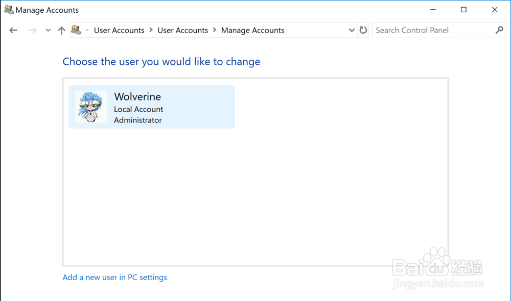 ANSYS Products 19.0安装教程及破解方法图文详解