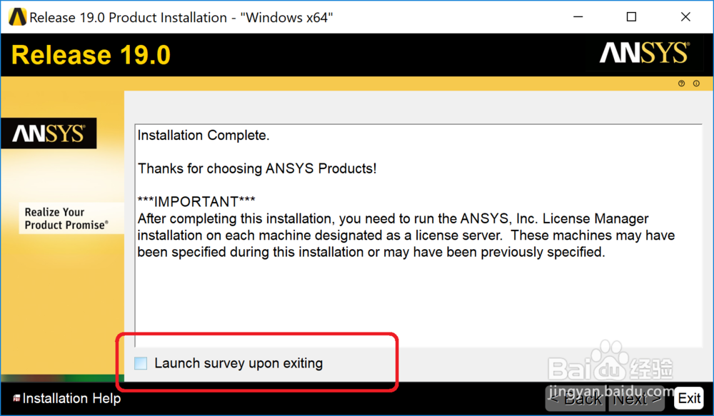 ANSYS Products 19.0安装教程及破解方法图文详解