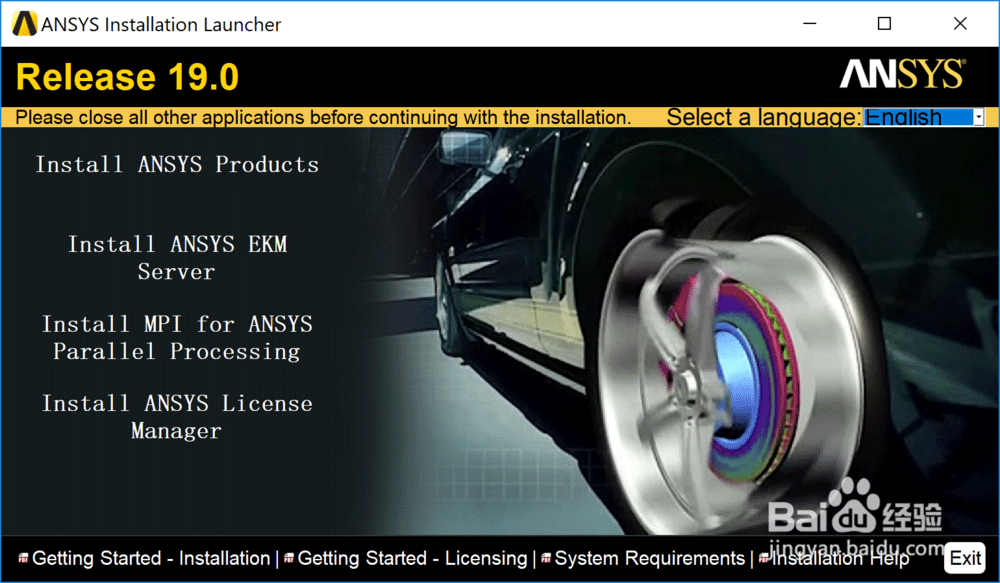 ANSYS Products 19.0安装教程及破解方法图文详解