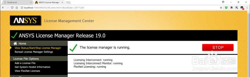 ANSYS Products 19.0安装教程及破解方法图文详解