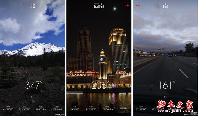 [我选MIUI]小米手机碉堡了，细数MIUI十大“黑科技”