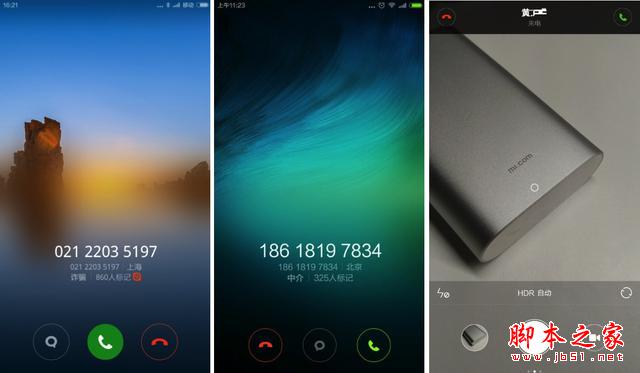 [我选MIUI]小米手机碉堡了，细数MIUI十大“黑科技”