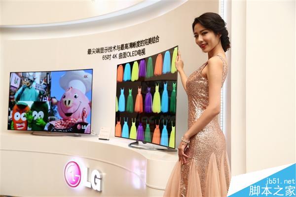小米卖8999!4K曲面电视真值得买吗?