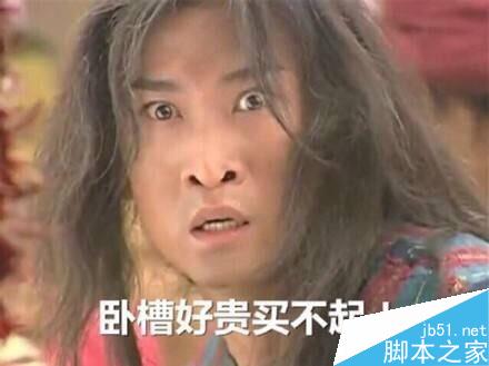 小米卖8999!4K曲面电视真值得买吗?