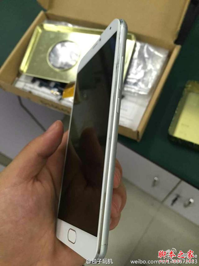 魅族MX5神机发布！1799元华为小米惊呆