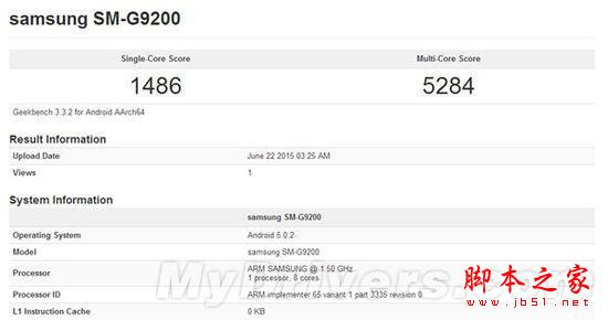 魅族MX5神机发布！1799元华为小米惊呆