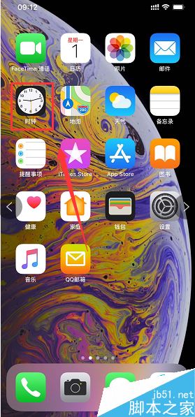 iPhone XS max设置闹钟?iPhone XS max闹钟管理设置教程