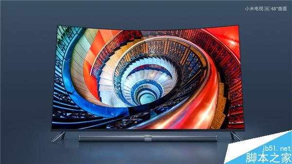 现货!小米电视3S 43寸、65寸曲面开卖时间公布