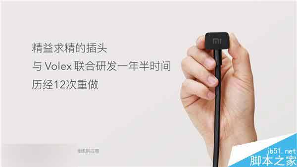现货!小米电视3S 43寸、65寸曲面开卖时间公布