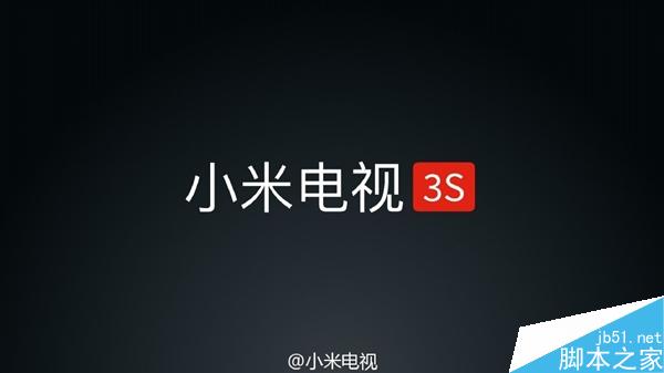 1799元!小米电视3S发布:43英寸/全金属机身