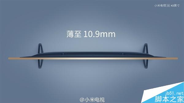1799元!小米电视3S发布:43英寸/全金属机身