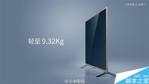1799元!小米电视3S发布:43英寸/全金属机身