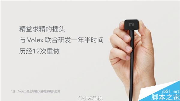 1799元!小米电视3S发布:43英寸/全金属机身