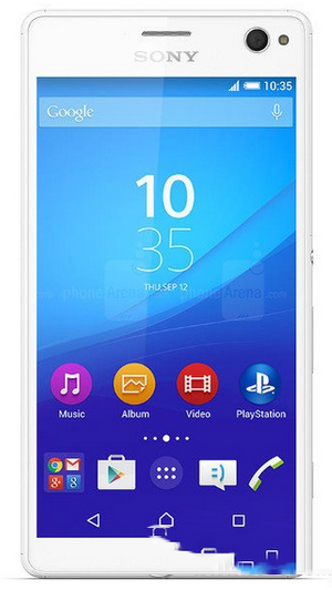 索尼xperia c4国际版多少钱 索尼xperia c4国际版价格