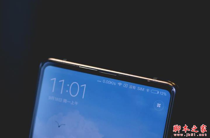 全面拆解全面屏 小米MIX2详尽拆解报告