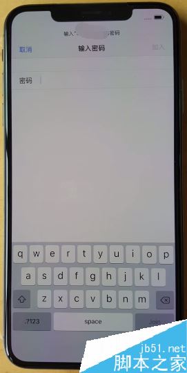 iPhone XS max怎么激活?iPhone XS max激活图文教程