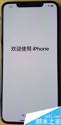 iPhone XS max怎么激活?iPhone XS max激活图文教程