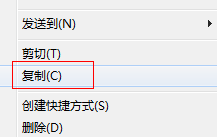 有道云笔记之添加图片到笔记本的方法