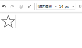 有道云笔记之添加图片到笔记本的方法