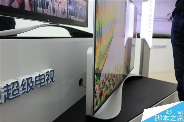 无缝边框什么样?乐视超4 X50\X50 Pro电视图赏