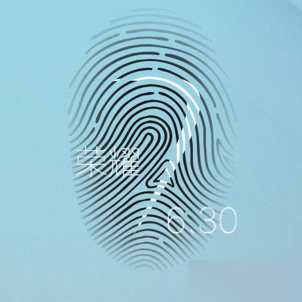 荣耀7将支持指纹识别