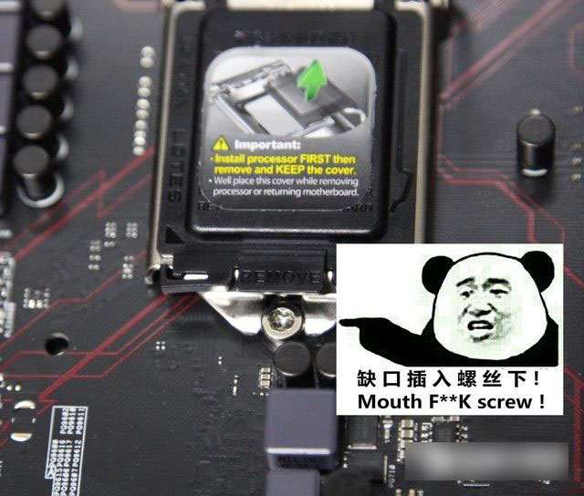 2016组装电脑教程:六代i7-6700/GTX960高端DIY装机教程