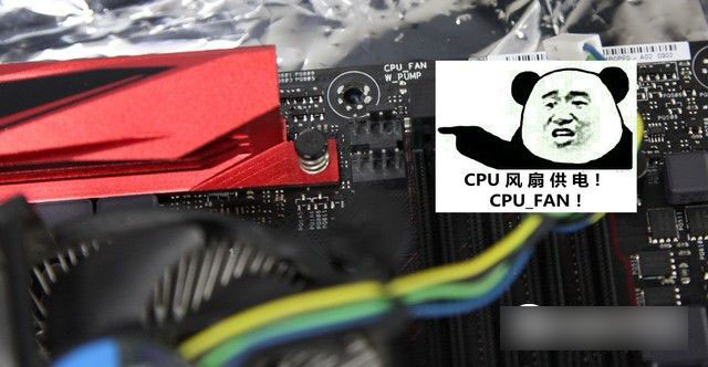 2016组装电脑教程:六代i7-6700/GTX960高端DIY装机教程