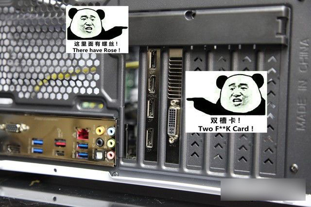 2016组装电脑教程:六代i7-6700/GTX960高端DIY装机教程