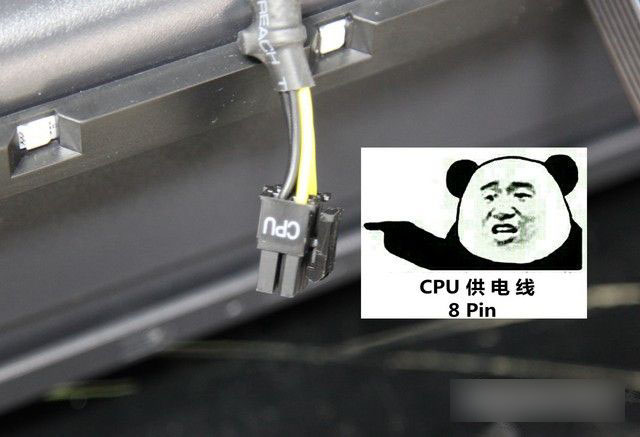 2016组装电脑教程:六代i7-6700/GTX960高端DIY装机教程