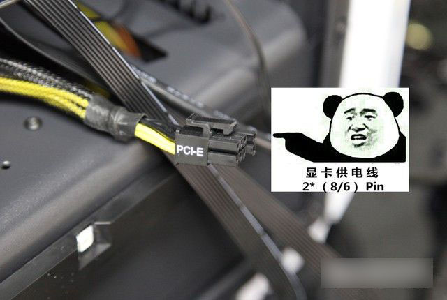 2016组装电脑教程:六代i7-6700/GTX960高端DIY装机教程