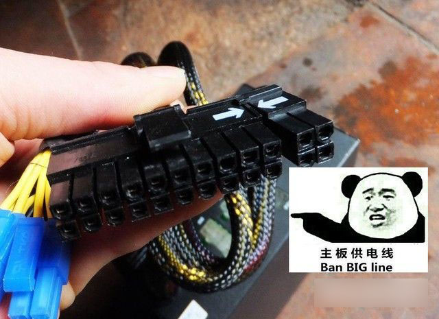 2016组装电脑教程:六代i7-6700/GTX960高端DIY装机教程