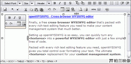 19款Javascript富文本编辑器 OpenWYSIWYG - Javascript富文本编辑器