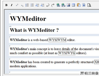 19款Javascript富文本编辑器 WYMeditor - Javascript富文本编辑器