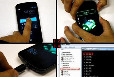 fastboot模式怎么进入