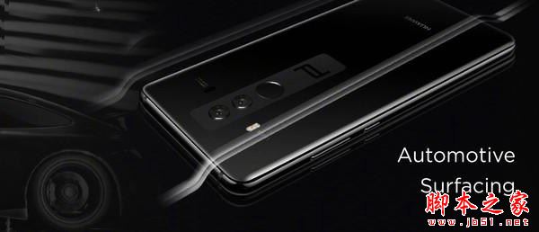华为Mate10保时捷和Mate10 Pro那个好？华为Mate10Pro/保时捷深度对比及选购建议