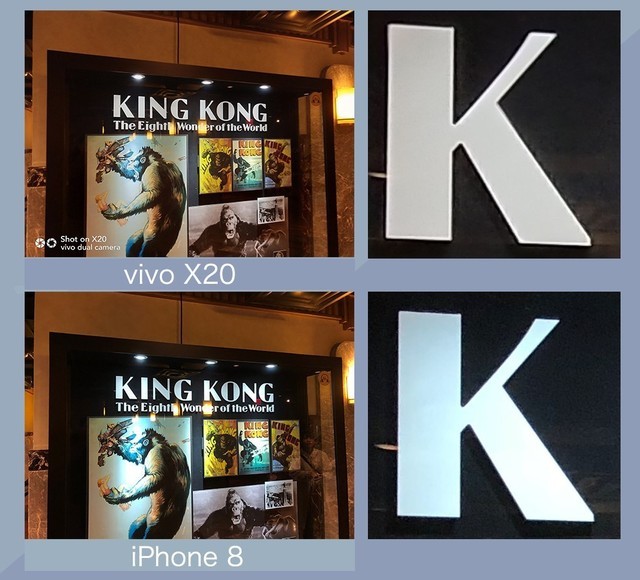 vivo X20和iPhone 8拍照功能哪个好？vivo X20与iPhone 8拍照样张对比图解