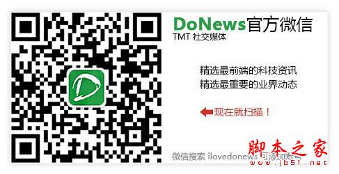 业内人说：搏杀4G，电信停放3G卡，使出「黑科技」