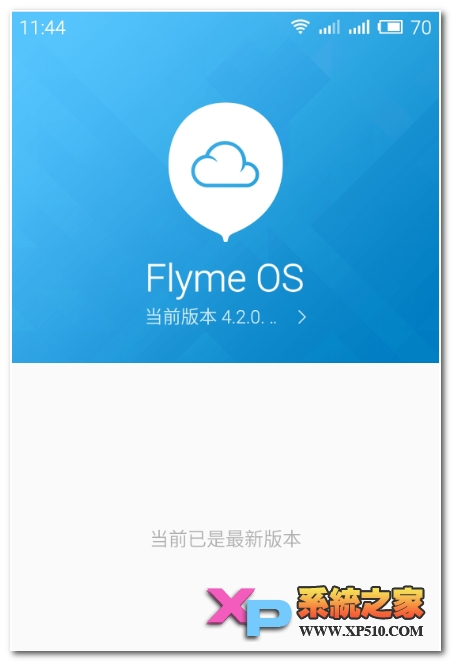魅蓝note2怎么更新系统教程