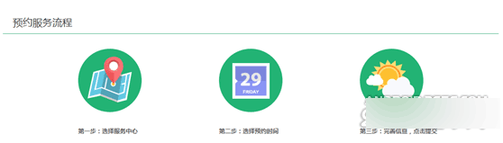 OPPO十周年售后新服务