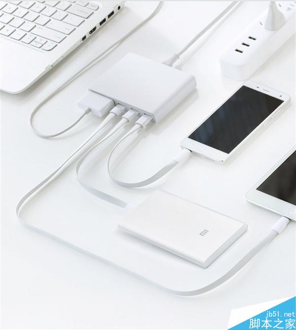 小米多口USB电源适配器发布:65W/可充笔记本