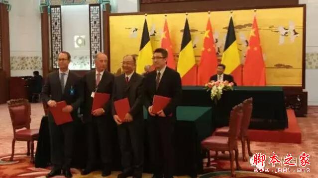 震惊，华为和高通合伙了！