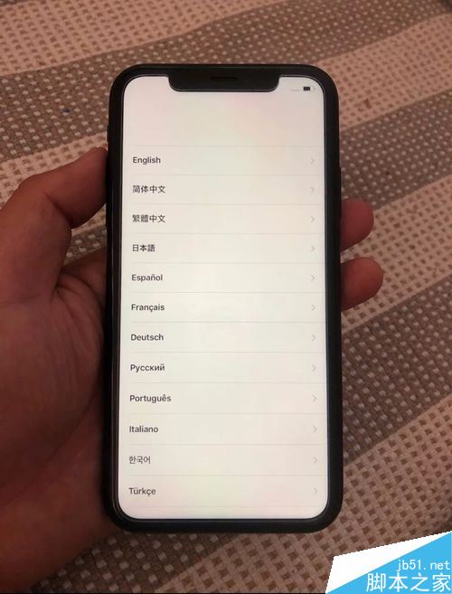 iPhone XR怎么激活?iPhone XR手机激活教程
