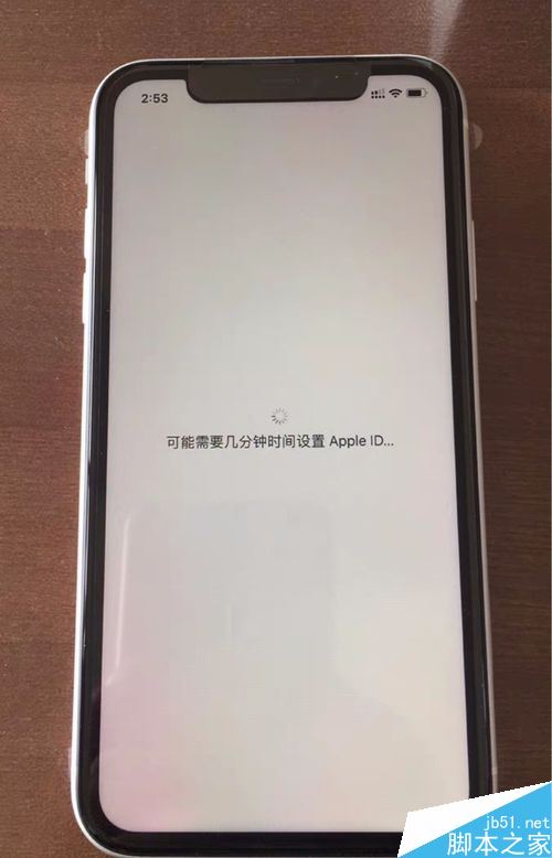 iPhone XR怎么激活?iPhone XR手机激活教程